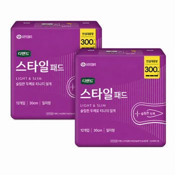 디펜드 스타일패드 초슬림 안심대용량 12개입 x2팩_P305505310