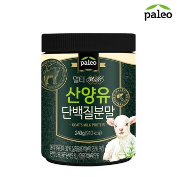 팔레오 멀티 산양유 단백질 240g 1통