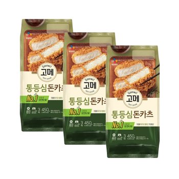 CJ 고메 통등심돈카츠 450g x3개