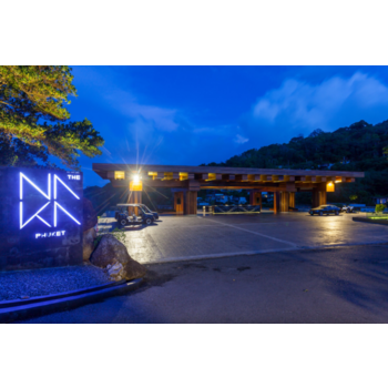 푸껫 허니문 7일 (3+2) 시내호텔 3박 더 나카 푸켓 디럭스 오션 풀빌라 2박 마사지/스파 2회