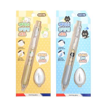 스파이펜 캐릭터 비밀펜 스파이펜 첩보펜 메시지펜 볼펜