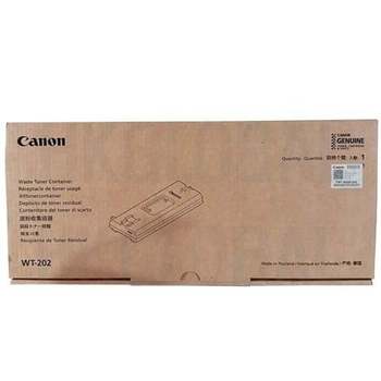 캐논 iR ADV DX C5740i 복합기 폐토너통-WD52E99