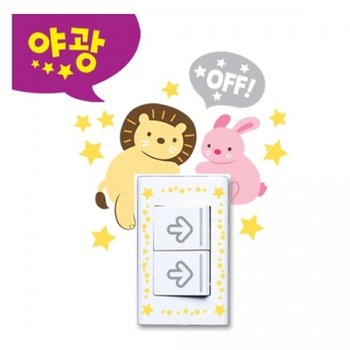 (스티커몰) 스위치콘센트코디 동물2 FDT 88009