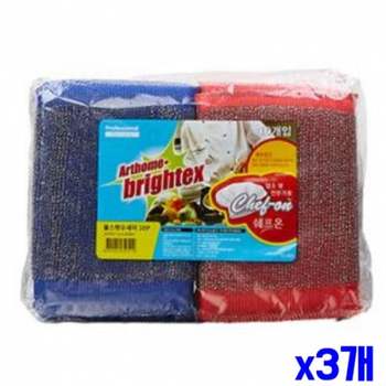 위생적인 153XTC65 울 스텐 수세미 10p X3개 설거지수세미