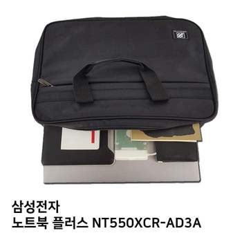 S.삼성 노트북 플러스 NT550XCR-AD3A노트북가방 가방 백팩 크로스