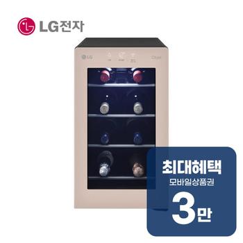 LG 디오스 오브제컬렉션 와인셀러 8병 (클레이브라운) W0082GCB 렌탈 60개월 월 11900원