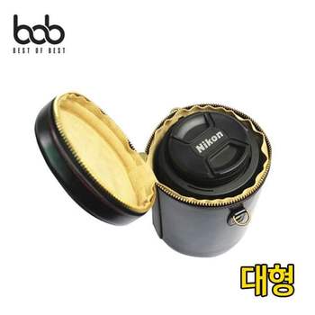 bob 288AEA89 가죽 DSLR 카메라 렌즈통 휴대 보관 케이스 대형