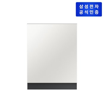 Bespoke AI 식기세척기 DW80F75L1U01 (색상:코타 화이트) 빌트인 14인용 (열풍건조)