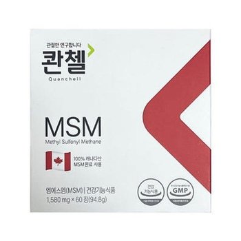 콴첼 엠에스엠 1580mg x 60정 1개 x2SET(LC)