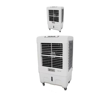 경제적인 전기세 절감효과 산업용 냉풍기 X 2개입 무더위 한여름 냉각 폭포수 공공장소냉풍기