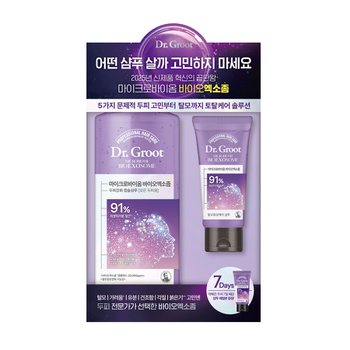 닥터그루트 마이크로바이옴 바이오엑소좀 샴푸 400ml