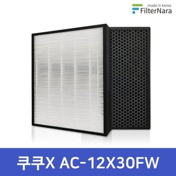 쿠쿠 ACFS-X12M AC-09XHCL10FW H13 공기청정기 호환 필터