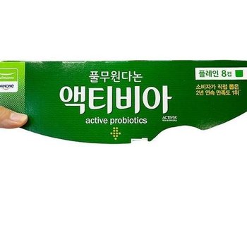 풀무원다논액티비아컵플레인80Gx8 x 2개 a21786
