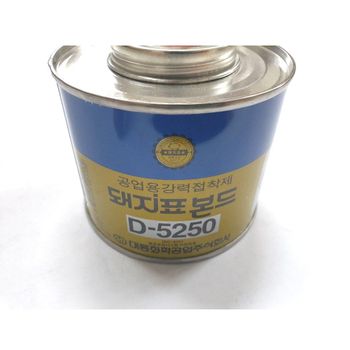 본드 DC95YG12 돼지 공업용 5250 250g 강력본드 공업용본드