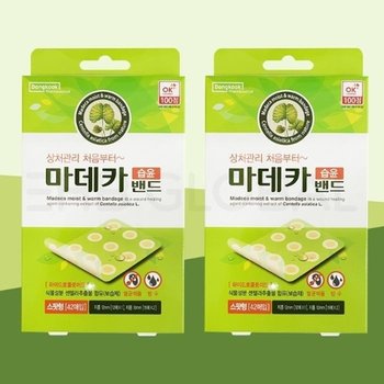 [동국제약] 마데카 습윤 밴드  스팟 42매  2개 상처 방수 드레싱 반창고 마데카솔