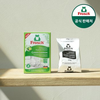 식기세척기 클리너 125g 5개