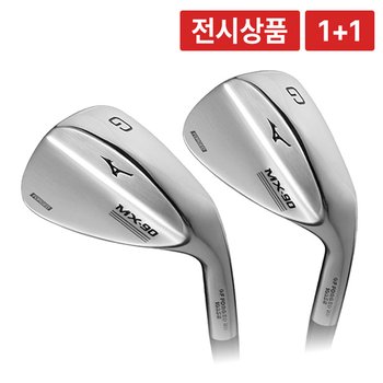 [중고] [전시상품] [1+1] 미즈노 MX 90 스피드메탈 MB 골프 단조 웨지 고관용 포지드 웨지