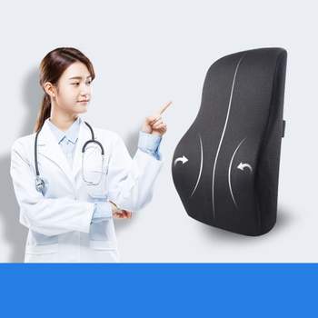 메리폼 577QUY65 등받이 등쿠션 의자 허리쿠션 사무실 차량