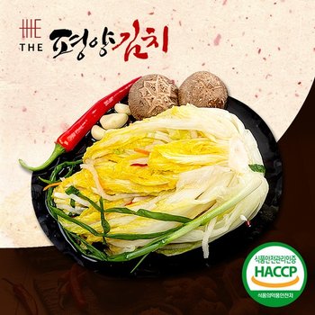 북한 평양식 백김치 국산 5kg/10kg
