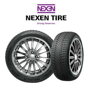 넥센타이어 윈터 WINGUARD SPORT2 205/55R17