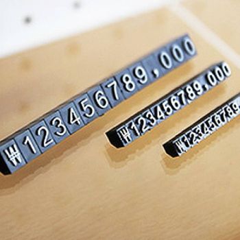 진열매대 (검정 흰색) 가격표시기 멀티프라이스칩 매장프라이스