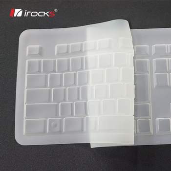 아이락스 610DIM05 KR-6170 / IRK25RP 실리콘 키스킨