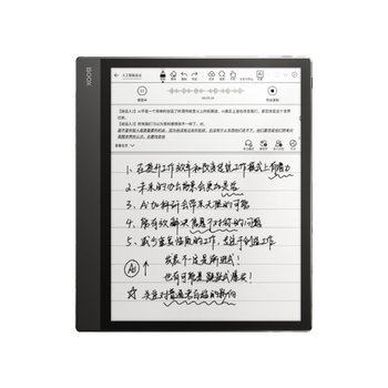 [해외] 오닉스 북스 노트X5 이북리더기 전자책 10.3인치 블랙