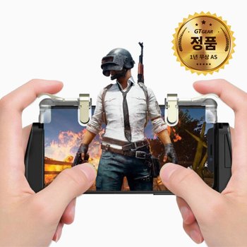 Gamesir 게임써 F2 스마트폰 게임패드 조이스틱 그립