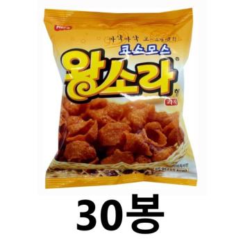 코스모스 왕소라 과자 56g x 30개 대용량 한박스 추억의 옛날 과자 안주 미니 (S51639817)