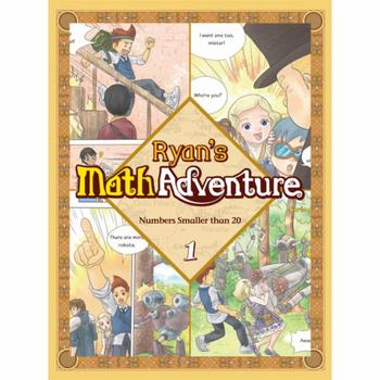 (주)위두커뮤니케이션즈 RYANS MATH ADVENTURE(1)