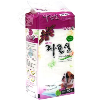 자존심 패드 50매