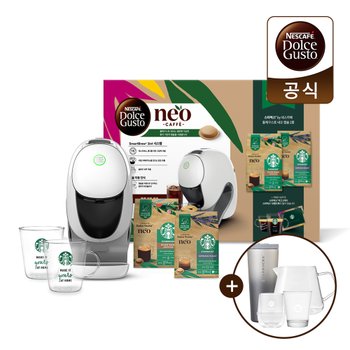 [최대혜택가 121,440원] 돌체구스토 네오 스타벅스 앳홈 팩 캡슐 커피머신