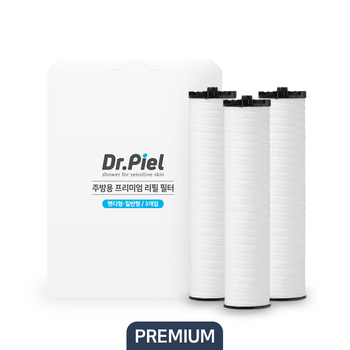 닥터피엘 닥터피엘 프리미엄 주방용 일반형 리필필터(녹물제거 3ea)