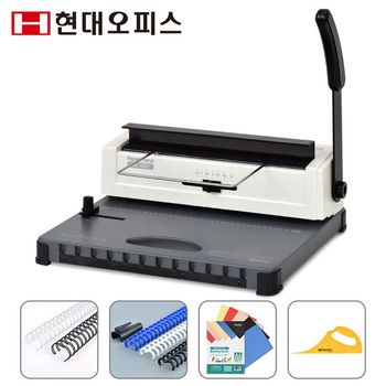 와이어링 제본기 WS-360C 원형천공 15매 마진조절