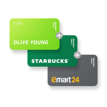 T 우주패스 올리브영&스타벅스&이마트24 이용권