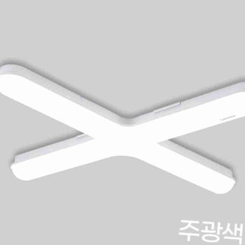 등기구 LED 50W십자 주광 LED십자등