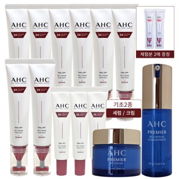 AHC아이크림시즌14 풀리프트40ml 8개+12ml 3개+레드2종