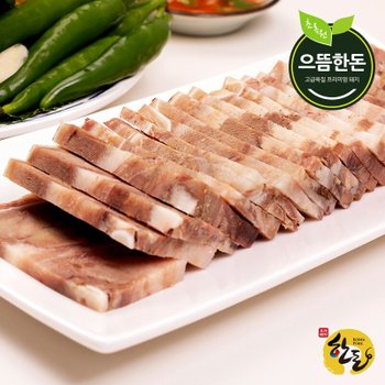 [으뜸한돈] 으뜸 머릿고기 편육 250g+250g (총500g)