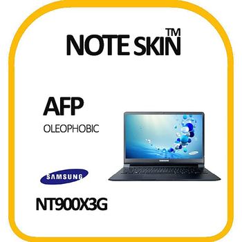 삼성전자 아티브북9 NT900X3G 올레포빅 액정보호필름