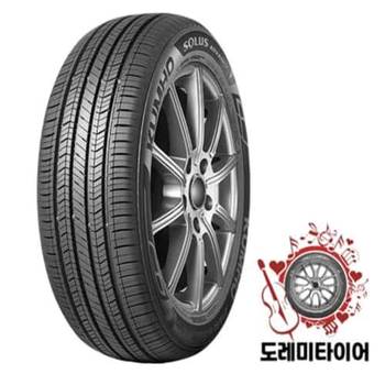 솔루스 TA51 M 245/40R19 무료배송 2454019 어드밴스