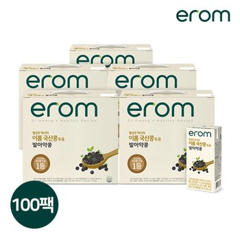 황성주 박사의 국산콩 두유 발아약콩 100팩(190ml x 20입 x 5박스)