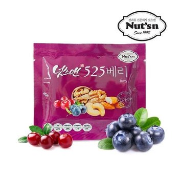 프리미엄 하루한줌견과 로 믹스넛 525베리 신선한류 (53225125)