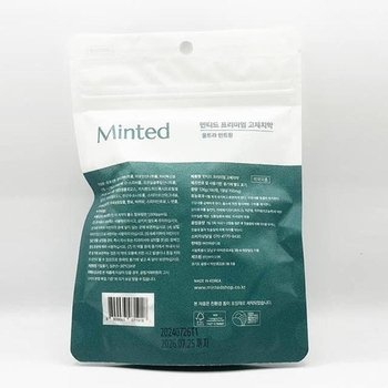 1+1 민티드 프리미엄 고체치약 리필형 180개 + 180개(SH)