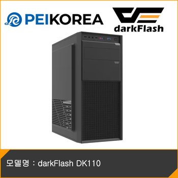 [PEIKOREA] darkFlash DK110