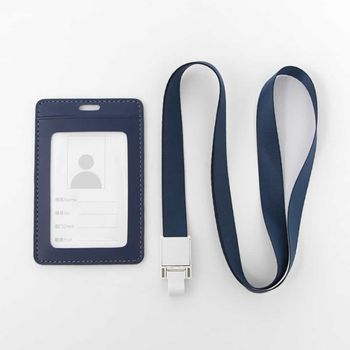 사원증 733FQW81 케이스 목걸이 직원명찰 카드목걸이