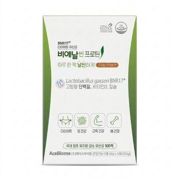 비에날씬 프로틴 다이어트 유산균 BNR17 40g 5포 1세트