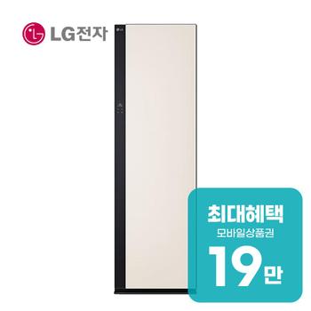 LG 오브제컬렉션 뉴 스타일러 대용량 SC5MBR80A 렌탈 60개월 월 70500원