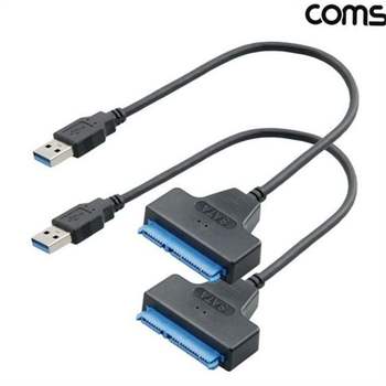usb sata 변환 케이블 usb sata 젠더 외장 2.5인치 하드디스크 3.0 무전원