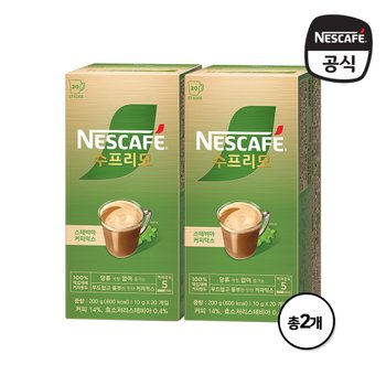 [소비기한 2026.03.26] 네스카페 수프리모 스테비아 커피믹스 40T