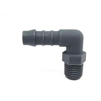 상아 YN89CO85 호스커넥터 PHC-LT10-02(1/4) PHCLT10-1/4 5EA